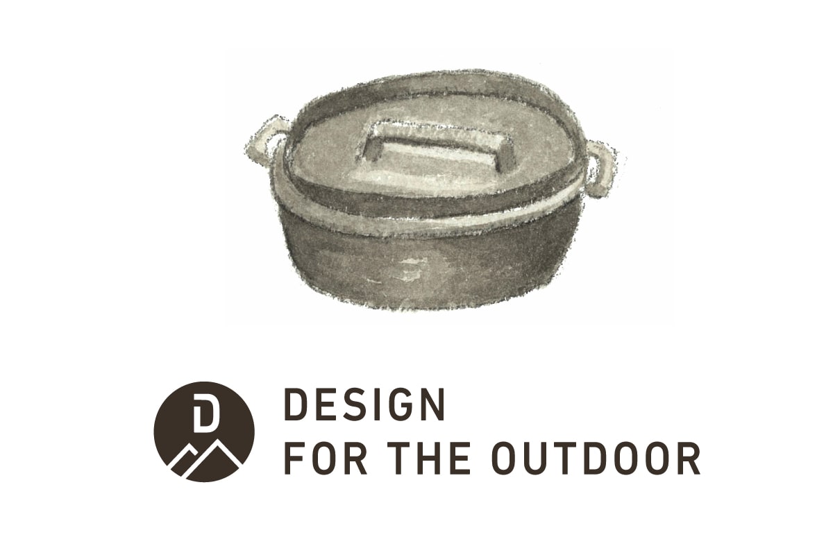 DESIGN FOR THE OUTDOOR
